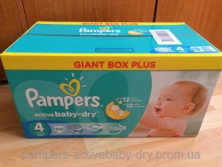 Подгузники Pampers,active baby dry 4 Maxi